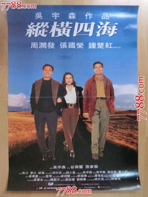 不需要高中毕业证的大专学校