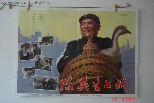 不动产证明在浙里办要怎么打印