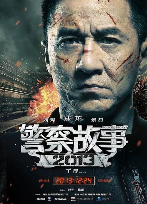 初中或高中毕业证网上可以查不